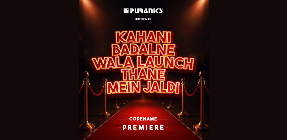 Puranik Premiere Kasarvadavali Elevation
